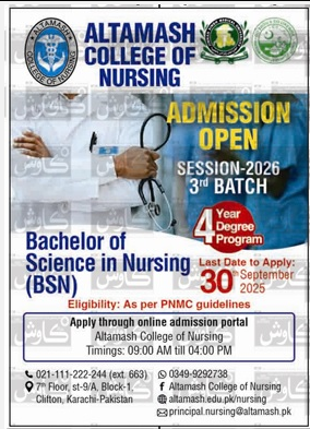 Admission Image